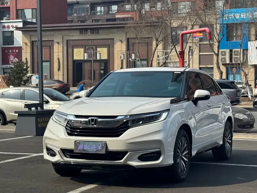 Honda Avancier 2023