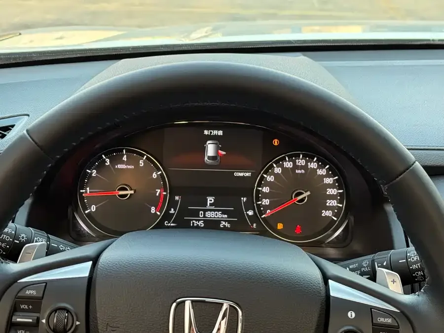 Honda Avancier 2020 Crown Road 370TURBO 4WD Premium Edition 2023 — миниатюра 4