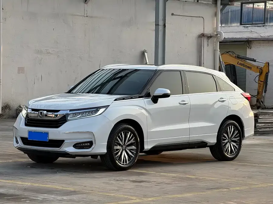 Honda Avancier 2023