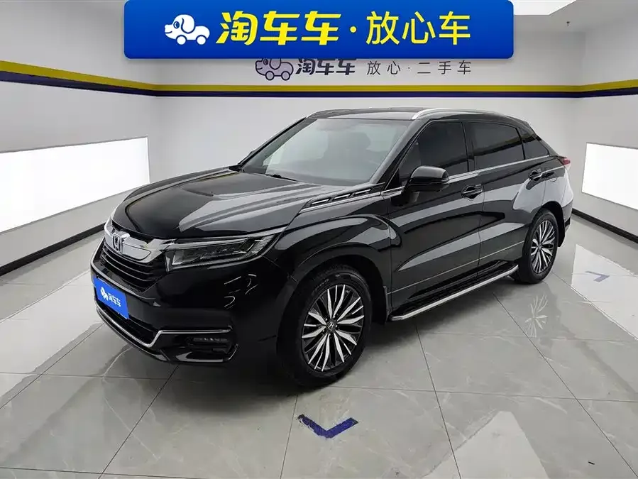 Honda Avancier 2022