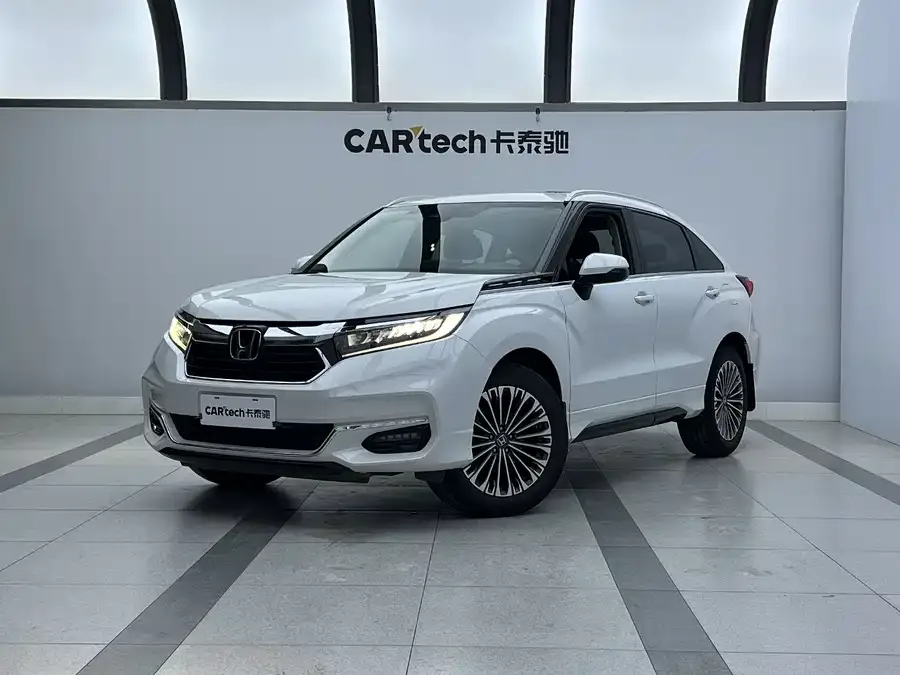 Honda Avancier 2024