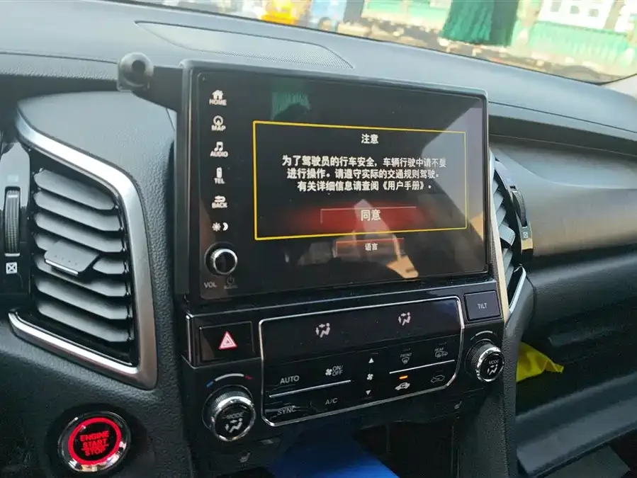 Honda Avancier 2020 Crown Road 370TURBO 4WD Premium Edition 2022 — миниатюра 4