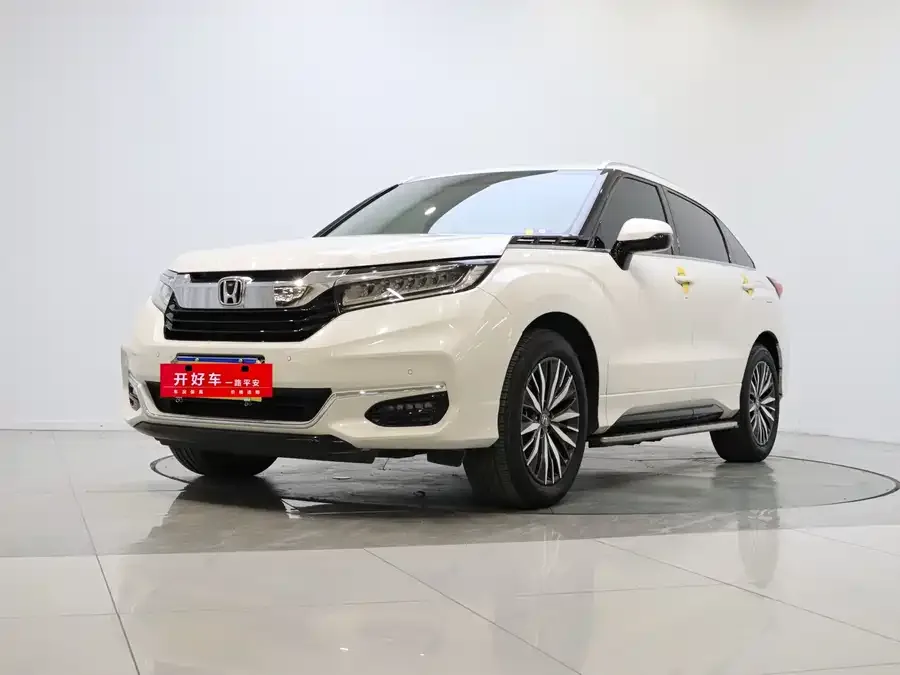 Honda Avancier 2022