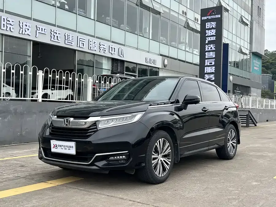 Honda Avancier 2023