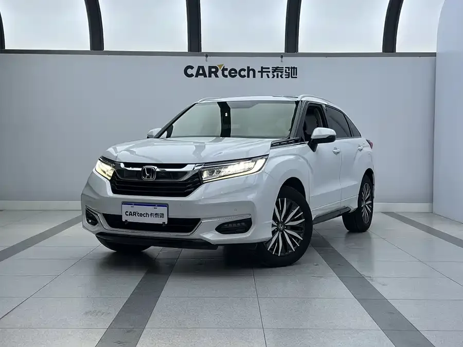 Honda Avancier 2023