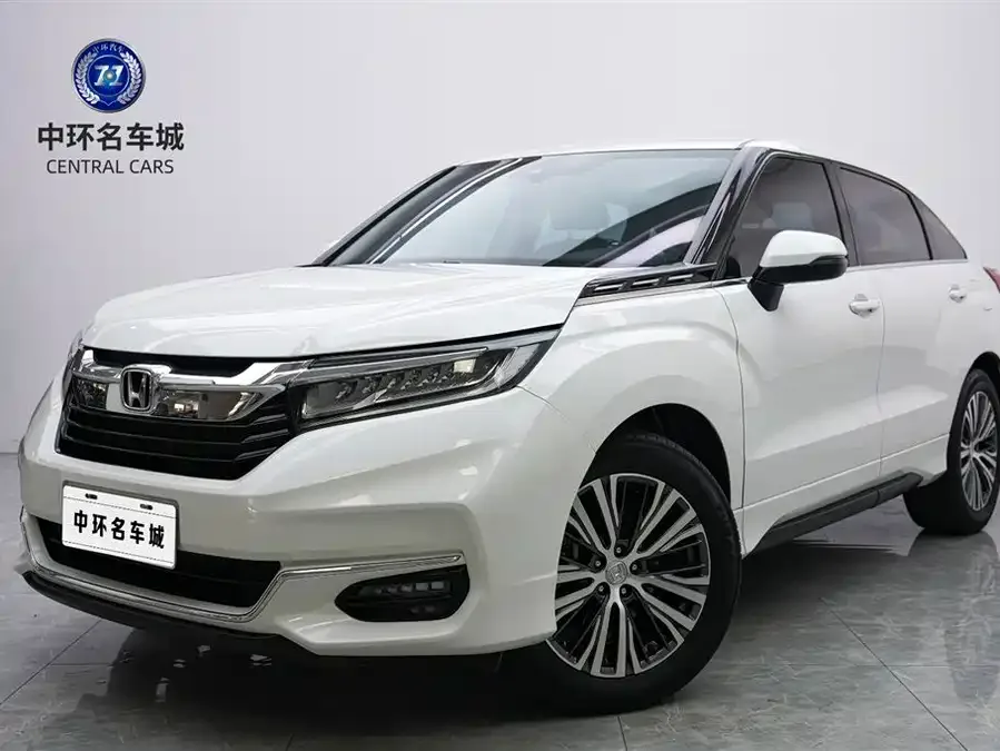 Honda Avancier 2023