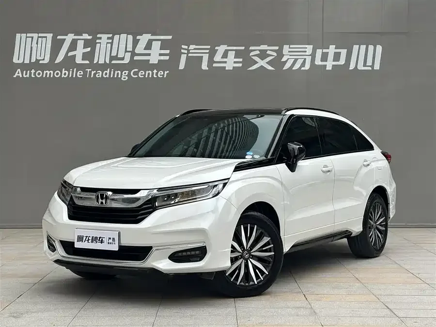 Honda Avancier 2023