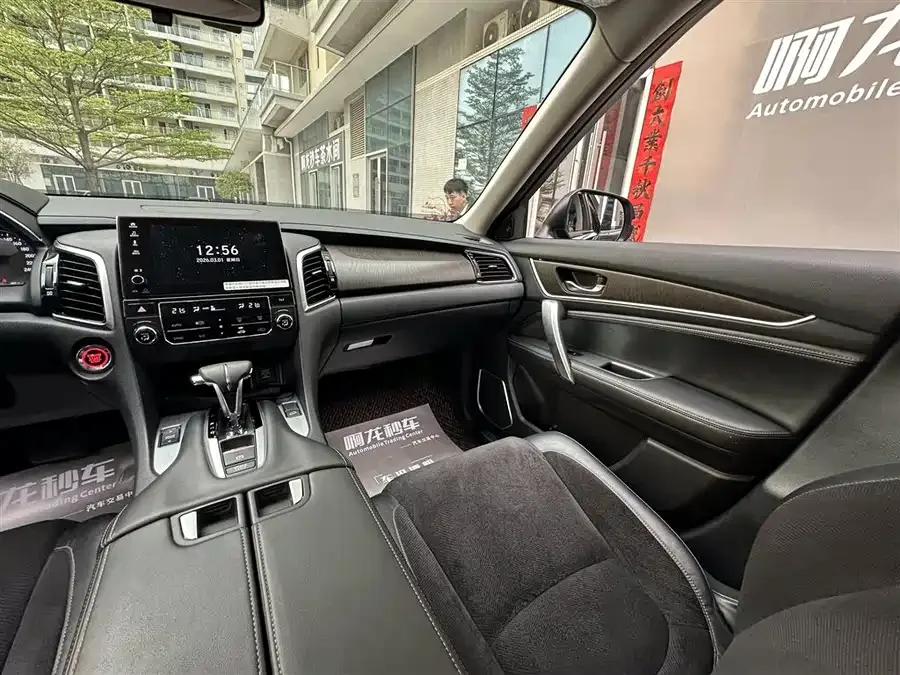 Honda Avancier 2022 Crown Road 240TURBO Two-wheel Drive Limited Commemorative Edition 2023 — миниатюра 5