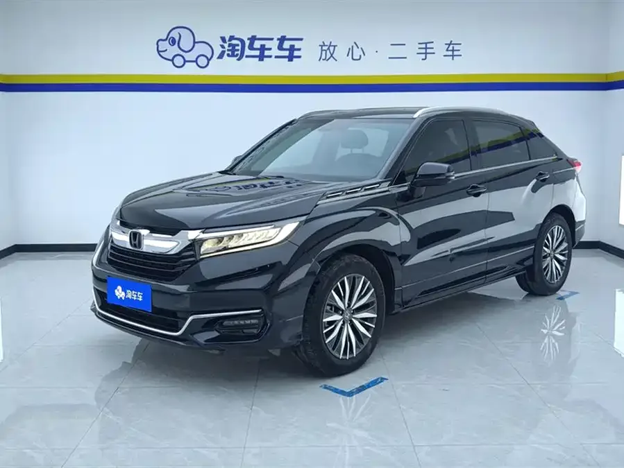 Honda Avancier 2023