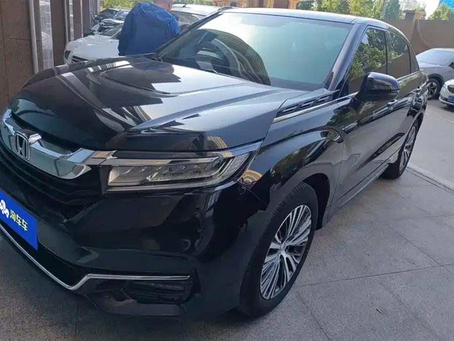 Honda Avancier 2023