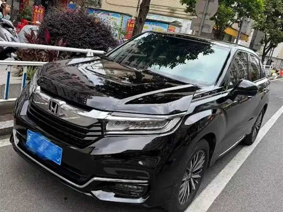Honda Avancier 2023
