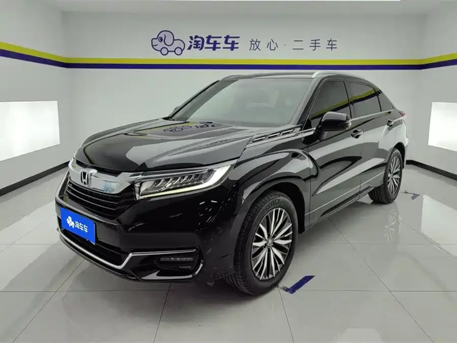 Honda Avancier 2023