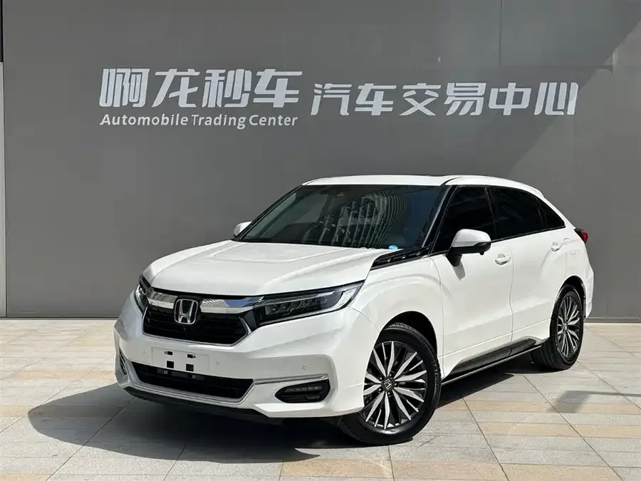 Honda Avancier 2024
