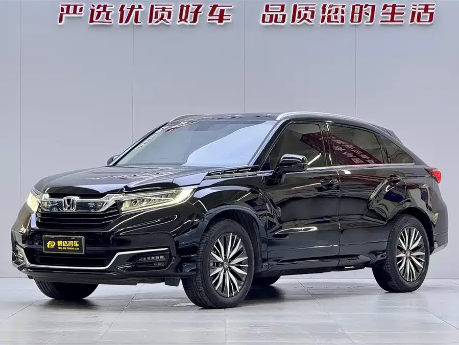 Honda Avancier 2023