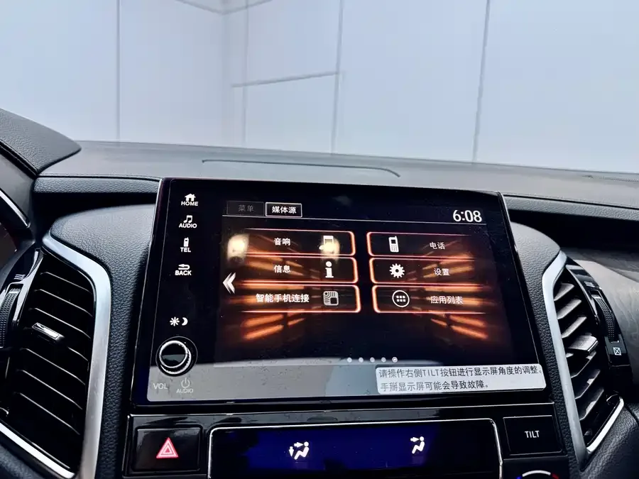 Honda Avancier 2020 Crown Road 370TURBO 2WD Luxury Edition 2022 — миниатюра 4