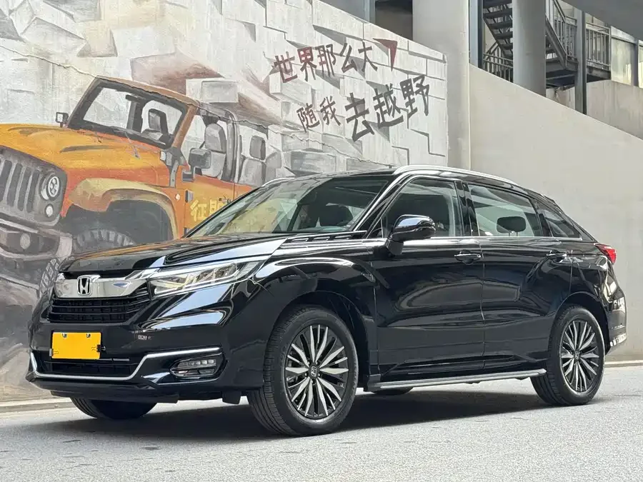 Honda Avancier 2023