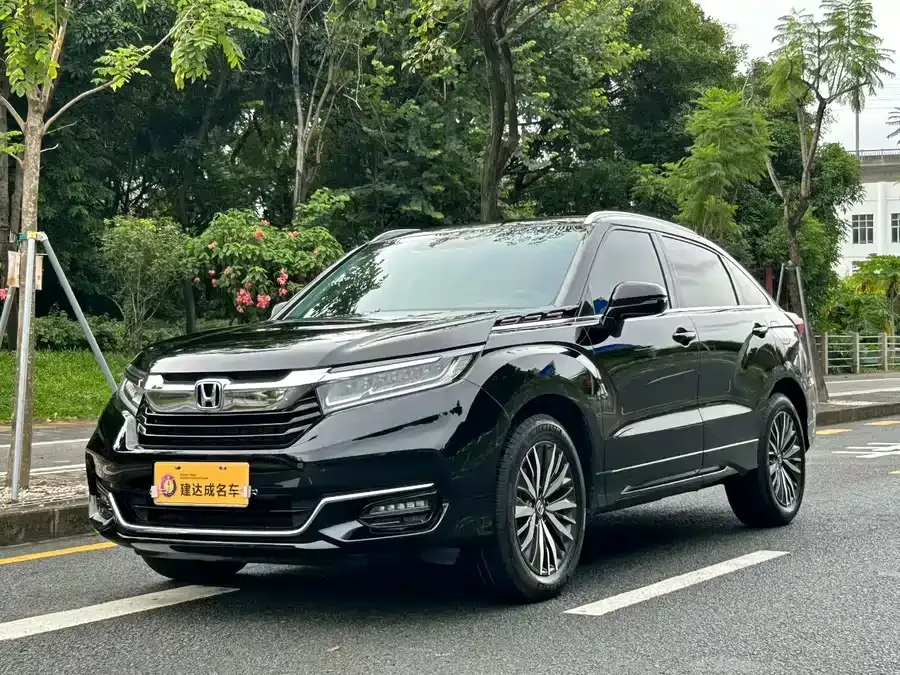 Honda Avancier 2023
