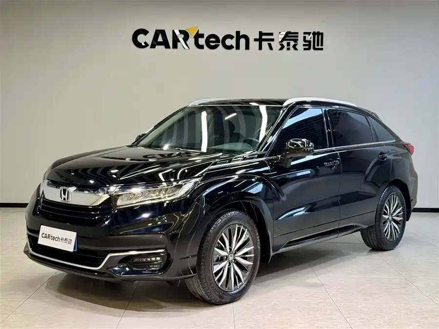 Honda Avancier 2022