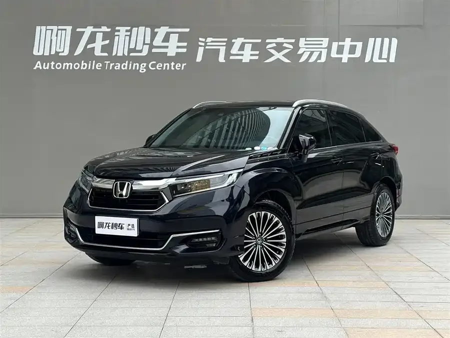 Honda Avancier 2024