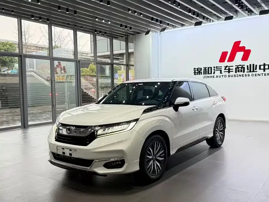 Honda Avancier 2022
