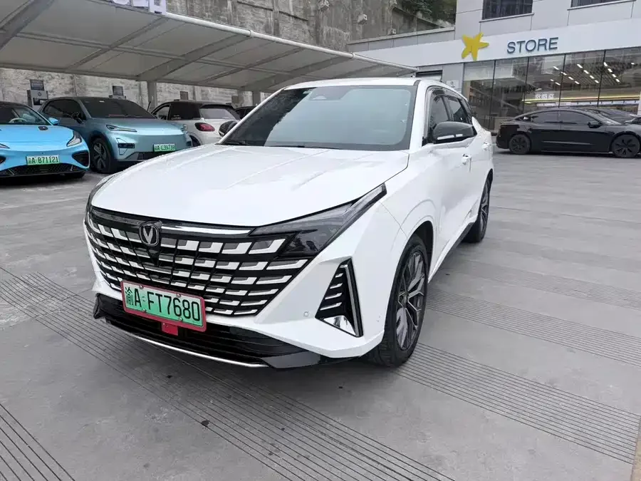 Changan UNI-Z PHEV 2024