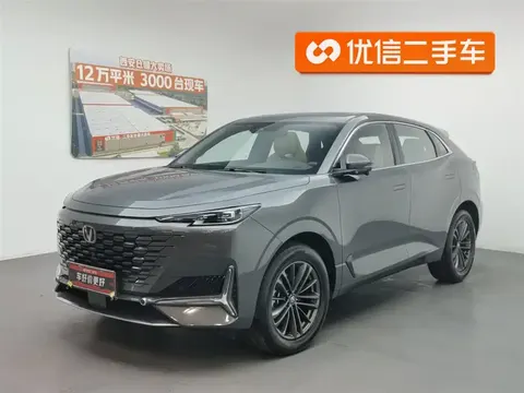 Changan UNI-K 2024 buy in Moscow