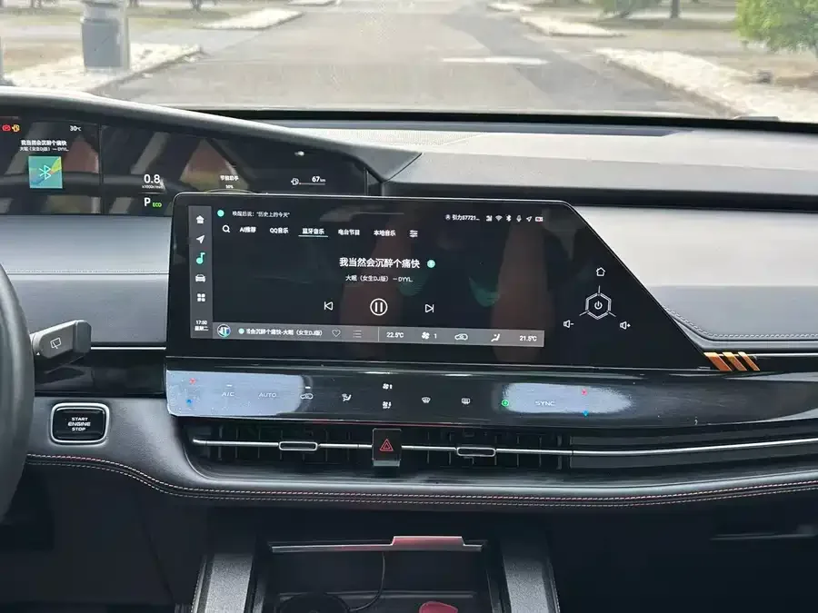 Changan UNI-K Changan UNI-K 2021 2.0T Excellence Edition 2023 — миниатюра 5