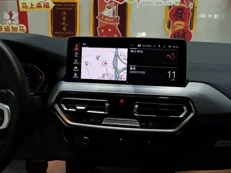 BMW X4 2022 xDrive 30i M Sport Package 2023 — миниатюра 4