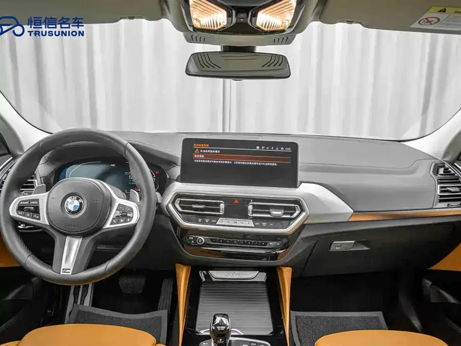 BMW X4 2022 xDrive 30i M Sport Package 2022 — миниатюра 4