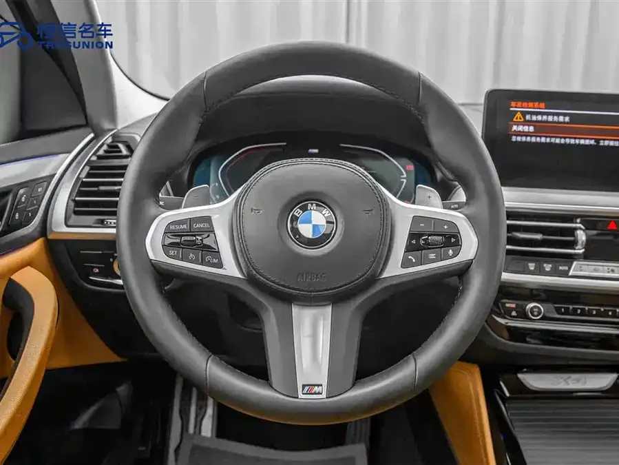BMW X4 2022 xDrive 30i M Sport Package 2022 — миниатюра 5