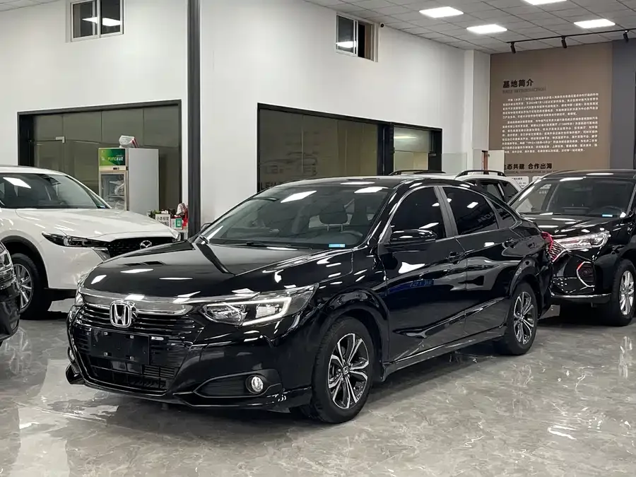 Honda Crider 2022