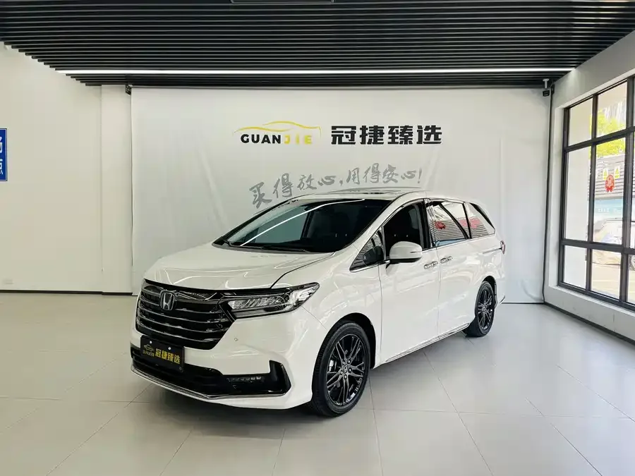 Honda Odyssey 2023