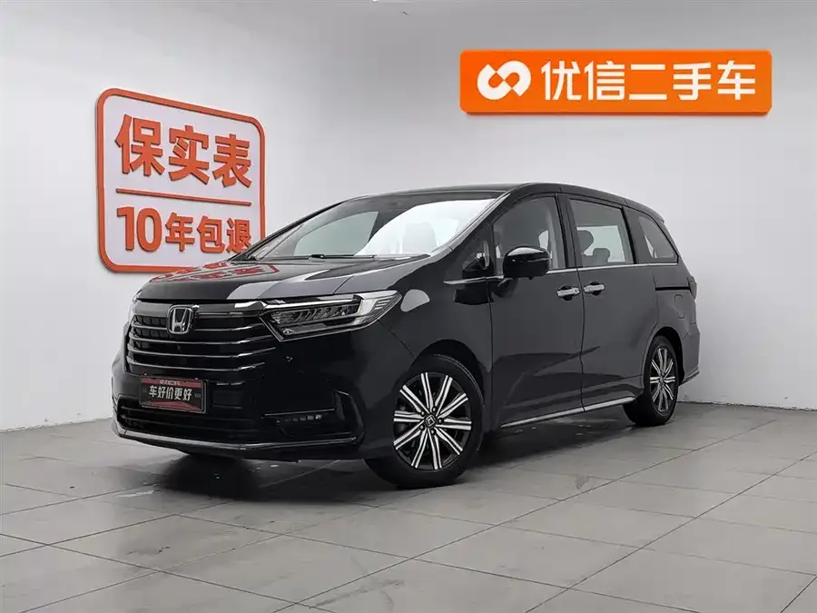 Honda Odyssey 2024