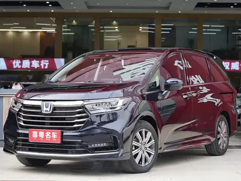 Honda Odyssey 2025 buy in Moscow