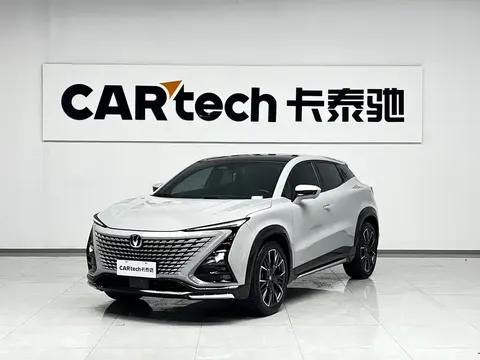 Changan UNI-T 2024 buy in Moscow