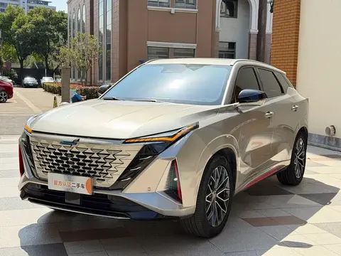 Oshan Z6 2023 buy in Moscow