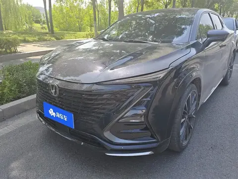 Changan UNI-T 2023 buy in Moscow