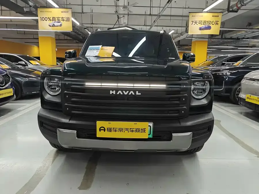 Haval Raptors New Energy 2024