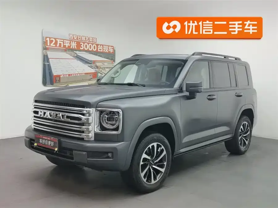 Haval H9 2024