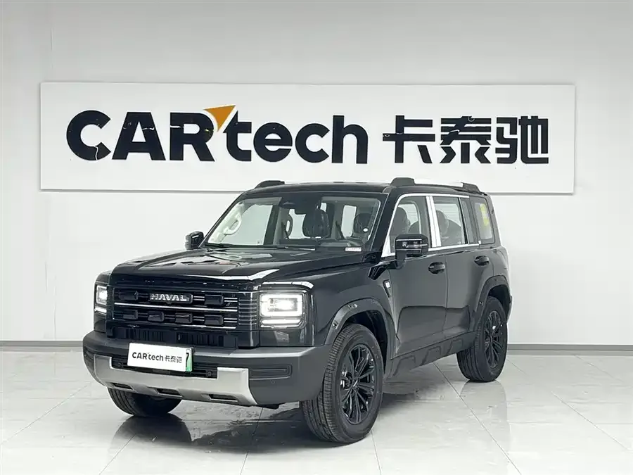 Haval Raptors New Energy 2026