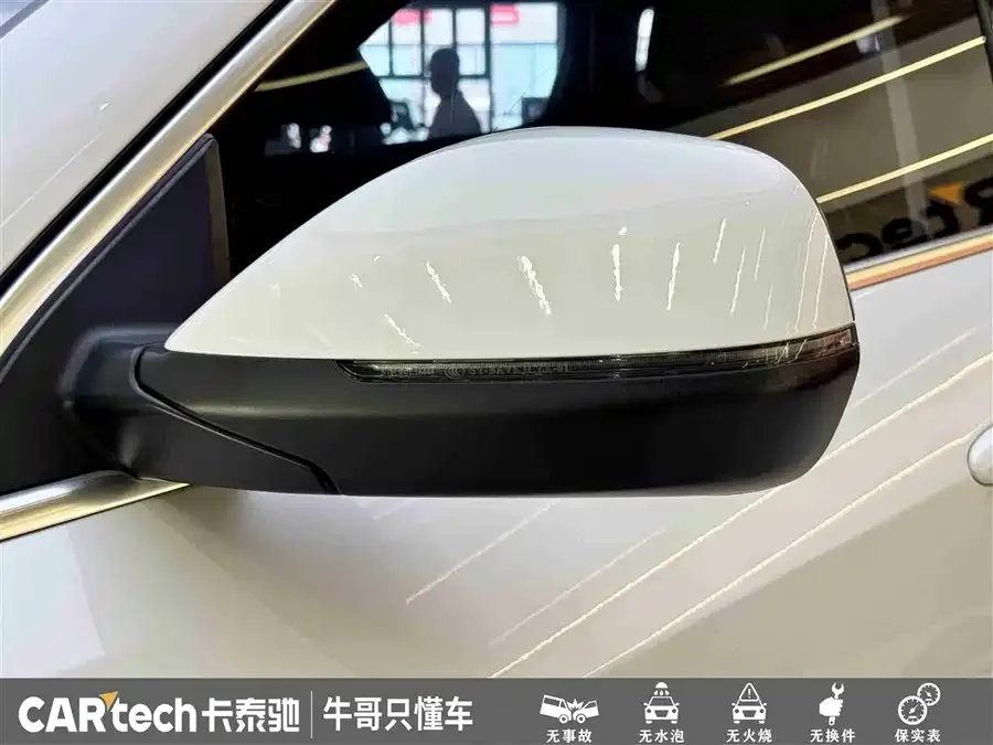 Haval H6 Haval H6 2021 National Fashion Edition 1.5T Automatic Urban Edition 2023 — миниатюра 3