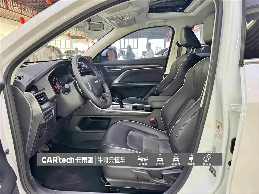 Haval H6 Haval H6 2021 National Fashion Edition 1.5T Automatic Urban Edition 2023 — миниатюра 5