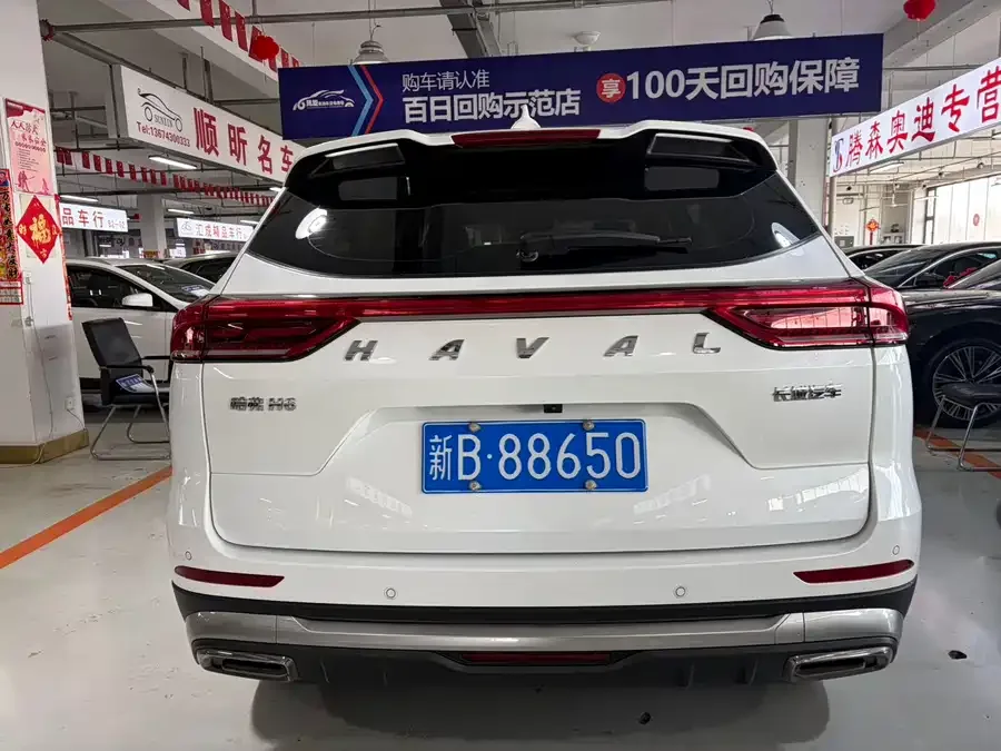 Haval H6 Haval H6 2021 National Fashion Edition 1.5T Automatic Urban Edition 2023 — миниатюра 2