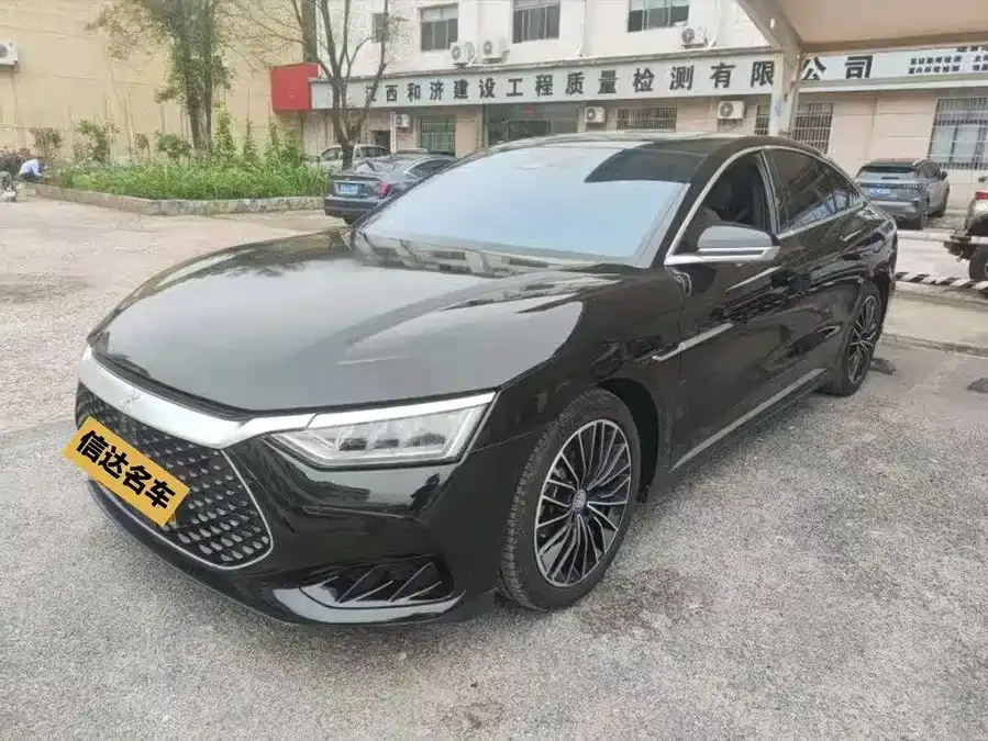 BYD Second-hand 2023
