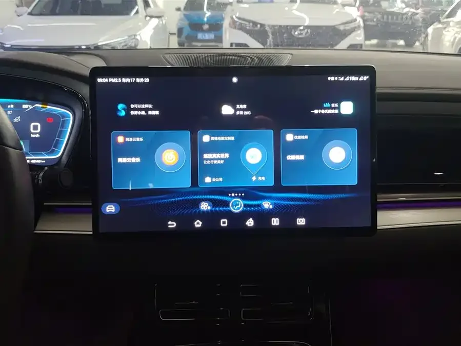 BYD Second-hand Han 2023 DM-i Champion Edition 121KM Prestige Edition 2023 — миниатюра 4