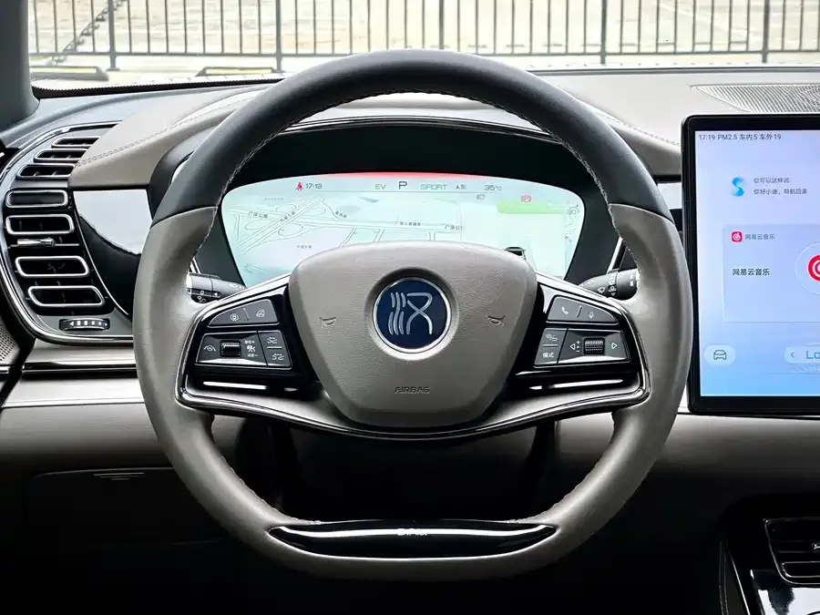 BYD Second-hand Han 2023 DM-i Champion Edition 121KM Prestige Edition 2024 — миниатюра 4