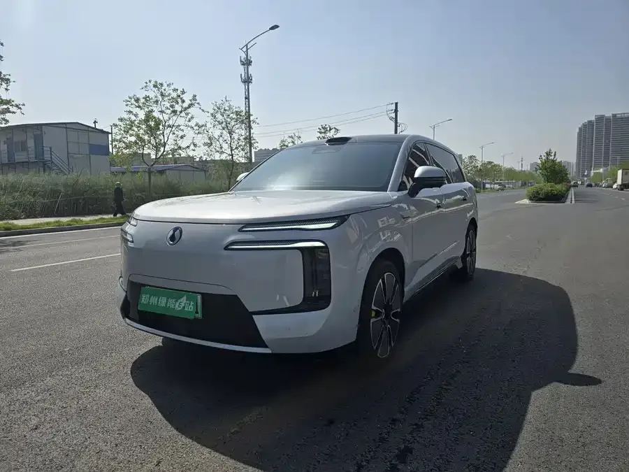 BYD N8L 2025