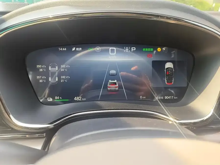 BYD Second-hand Han 2025 EV 605KM Premium Edition 2024 — миниатюра 4