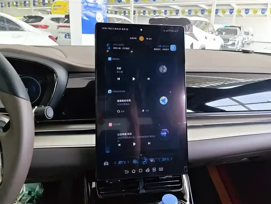 BYD Second-hand Han 2023 DM-i Champion Edition 121KM Prestige Edition 2024 — миниатюра 4