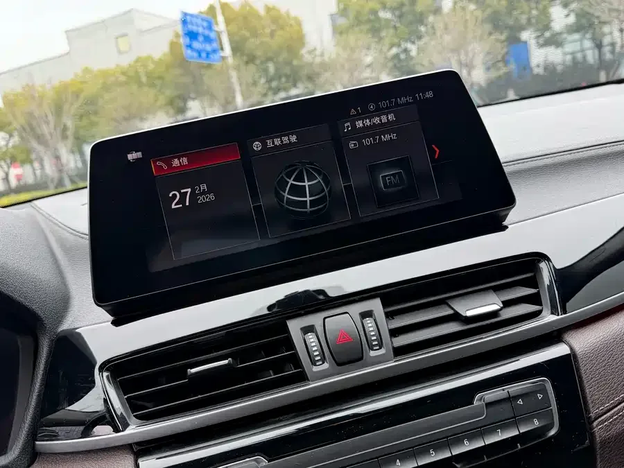 BMW X2 2022 sDrive25i M Sport Package 2023 — миниатюра 4